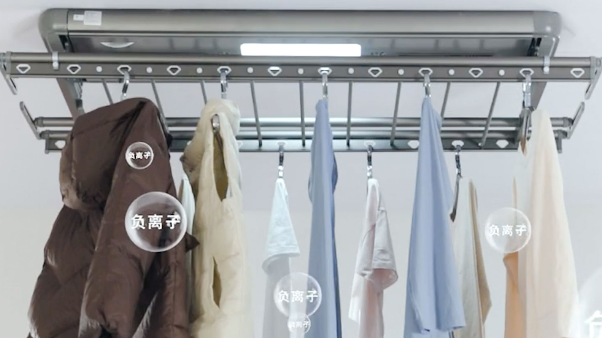 凯迪仕KL30智能晾衣机 | Smart Clothes Dryer