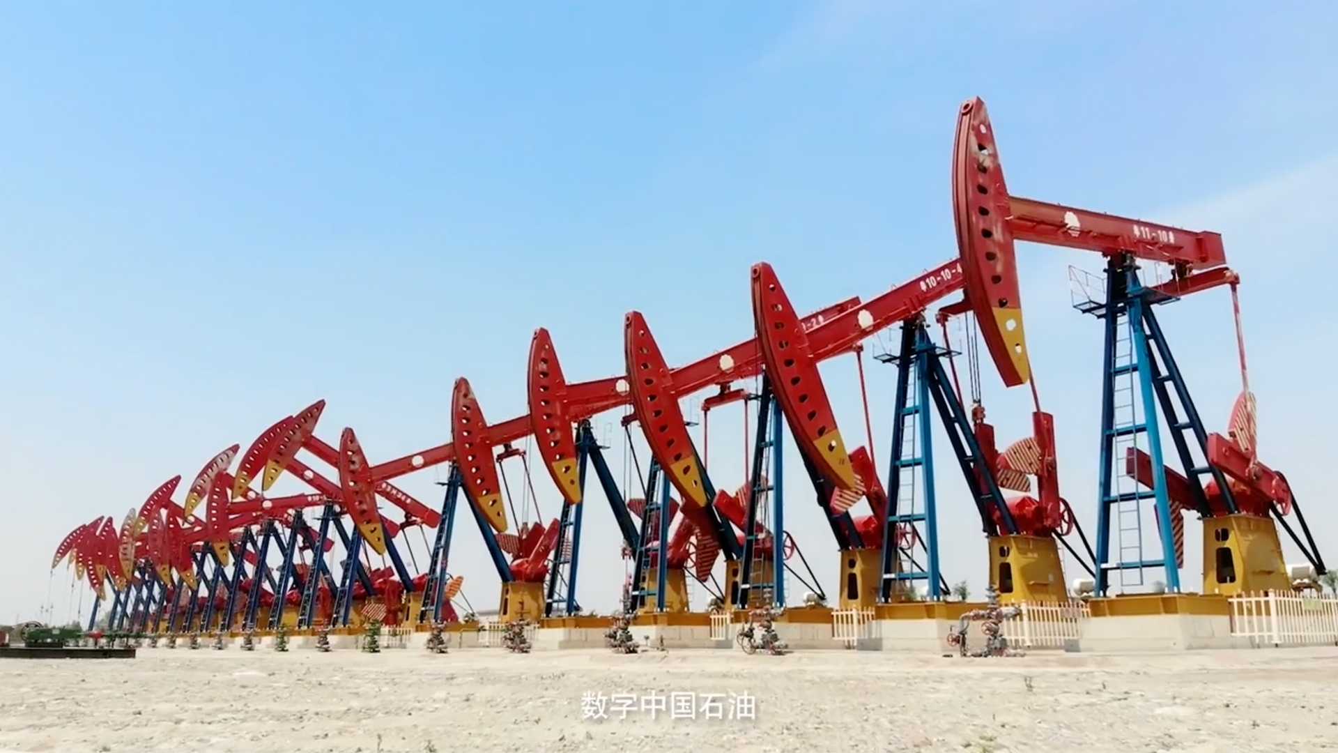 联恒星宣传片 | Company Promotional Video